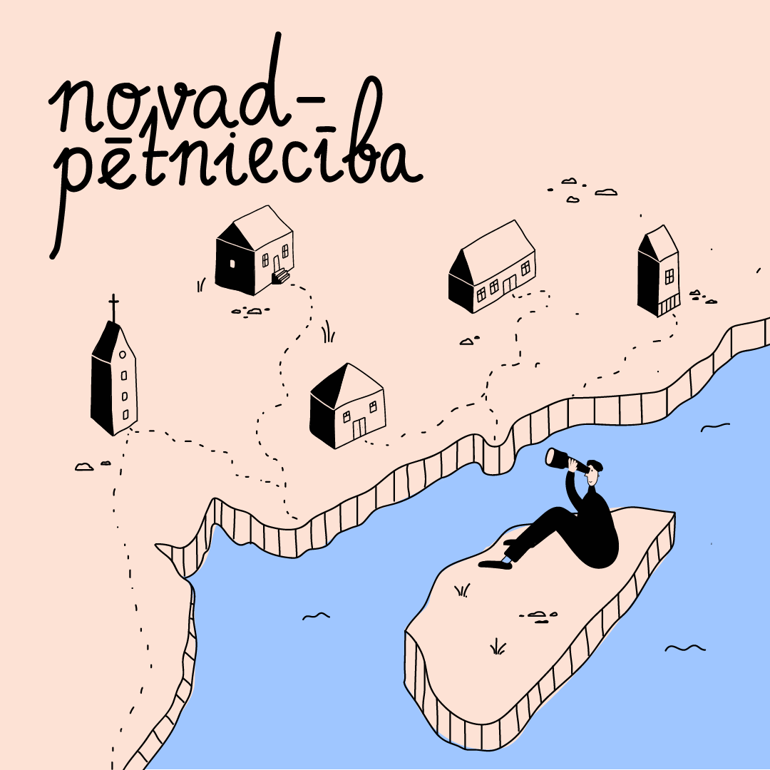 Novadpētnīecība