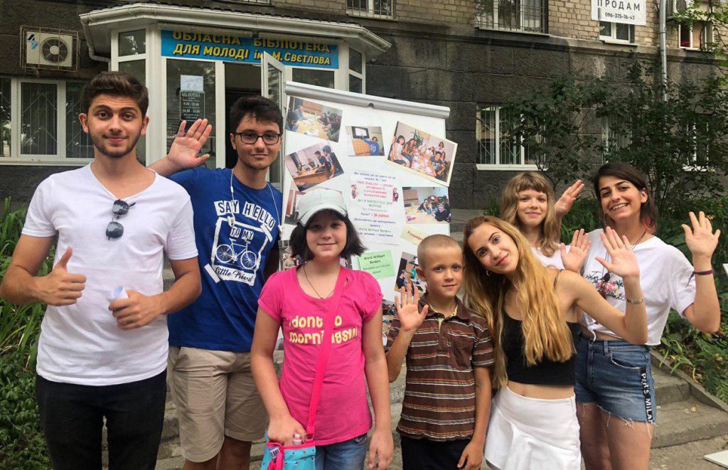 Dnipro reģionālā jaunatnes bibliotēka pirms kara. Foto: Dnipro reģionālā jaunatnes bibliotēka