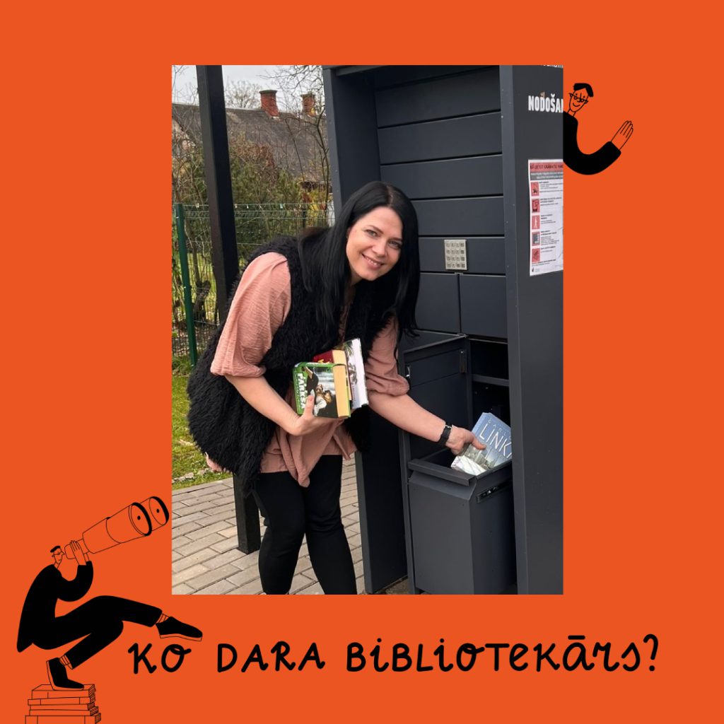 Inčukalna bibliotēka