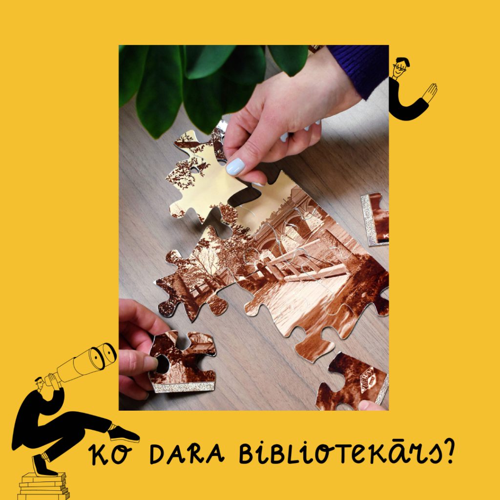 Kuldīgas Galvenā bibliotēka