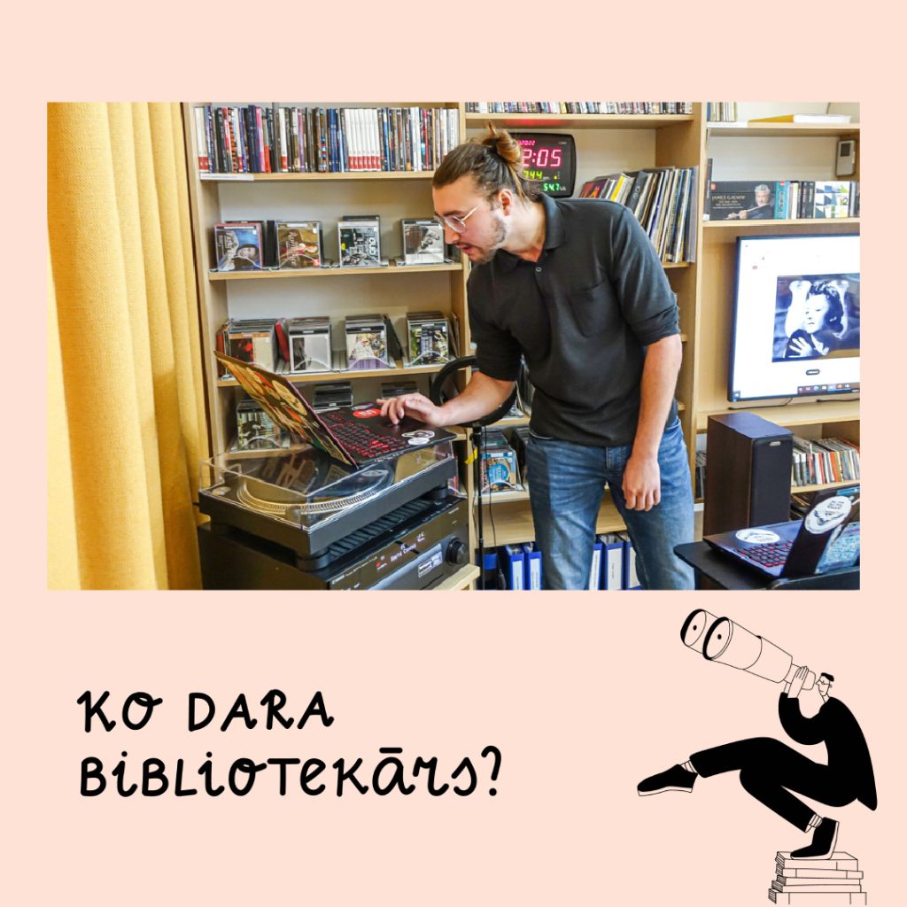 Ventspils Mūzikas bibliotēka 