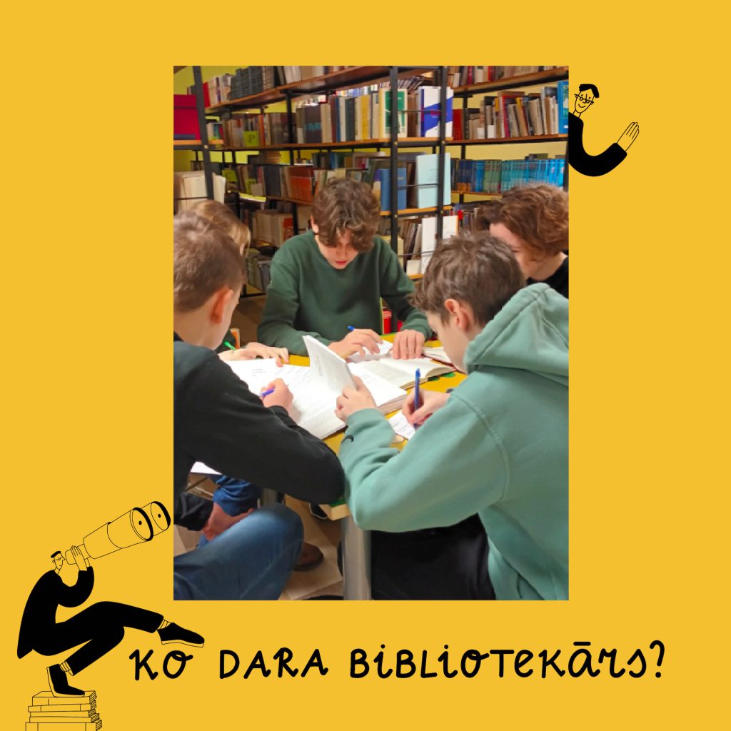 Olaines 2. vidusskolas bibliotēka