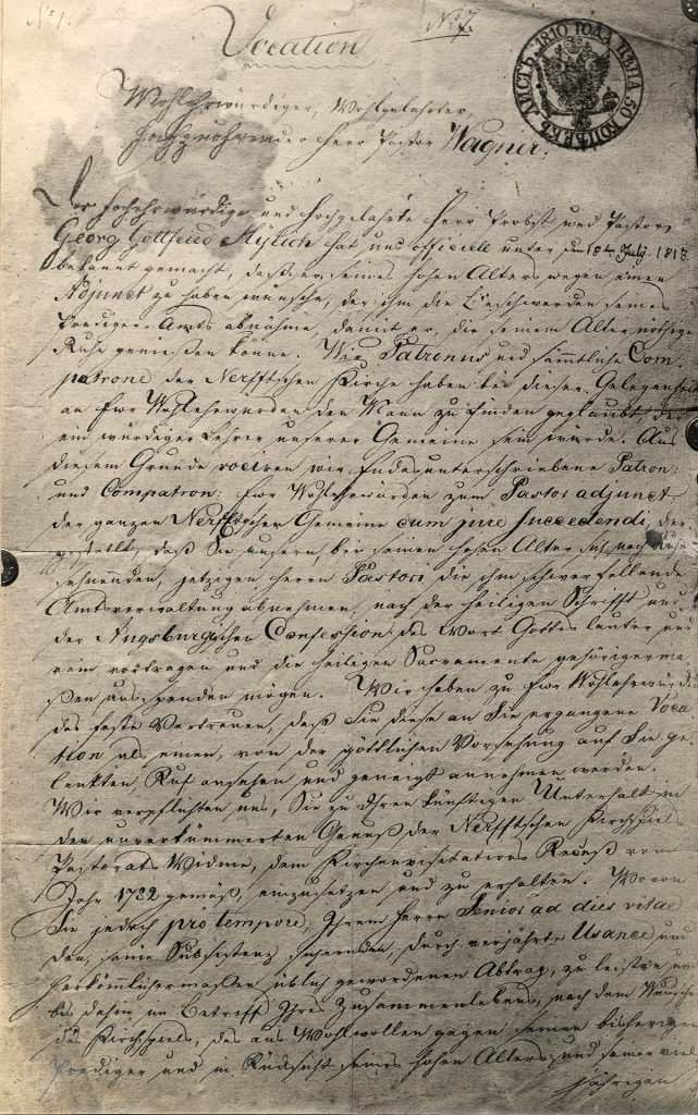 Mācītāja Vāgnera ievešanas akts Neretas draudzē 1815. gadā. Neretas novadpētniecības muzeja krājums