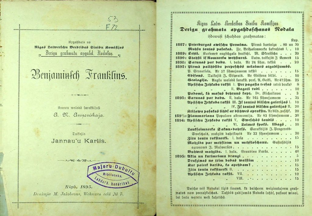 Kreisajā pusē: titullapa no grāmatas “Anņenskaja, A. N. Benjamiņš Franklins. Tulk. Jannau’u Karlis. Rīga : Vecrīgu grāmatu apgāds, 1895. 146 lpp.”. Labajā pusē: Rīgas Latviešu biedrības Zinību komisijas Derīgu grāmatu apgādāšanas nodaļas izdoto grāmatu saraksta digitalizētā versija (iespiesta tajā pašā grāmatā). Foto: Jūrmalas Centrālā bibliotēka