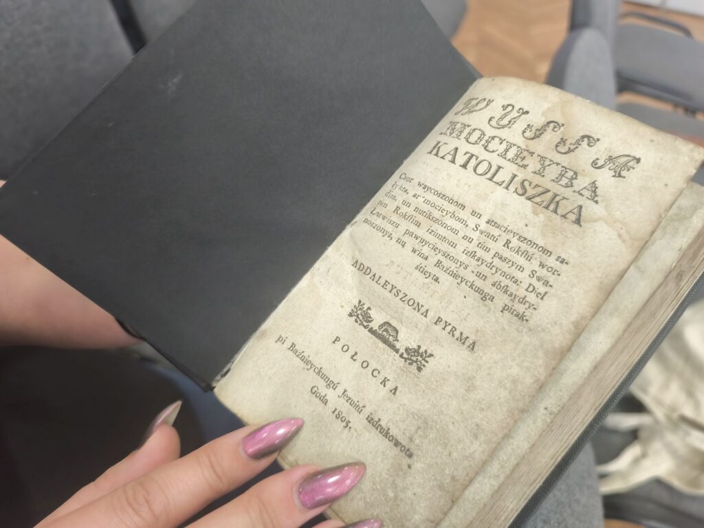 Foto: Rēzeknes Centrālā bibliotēka