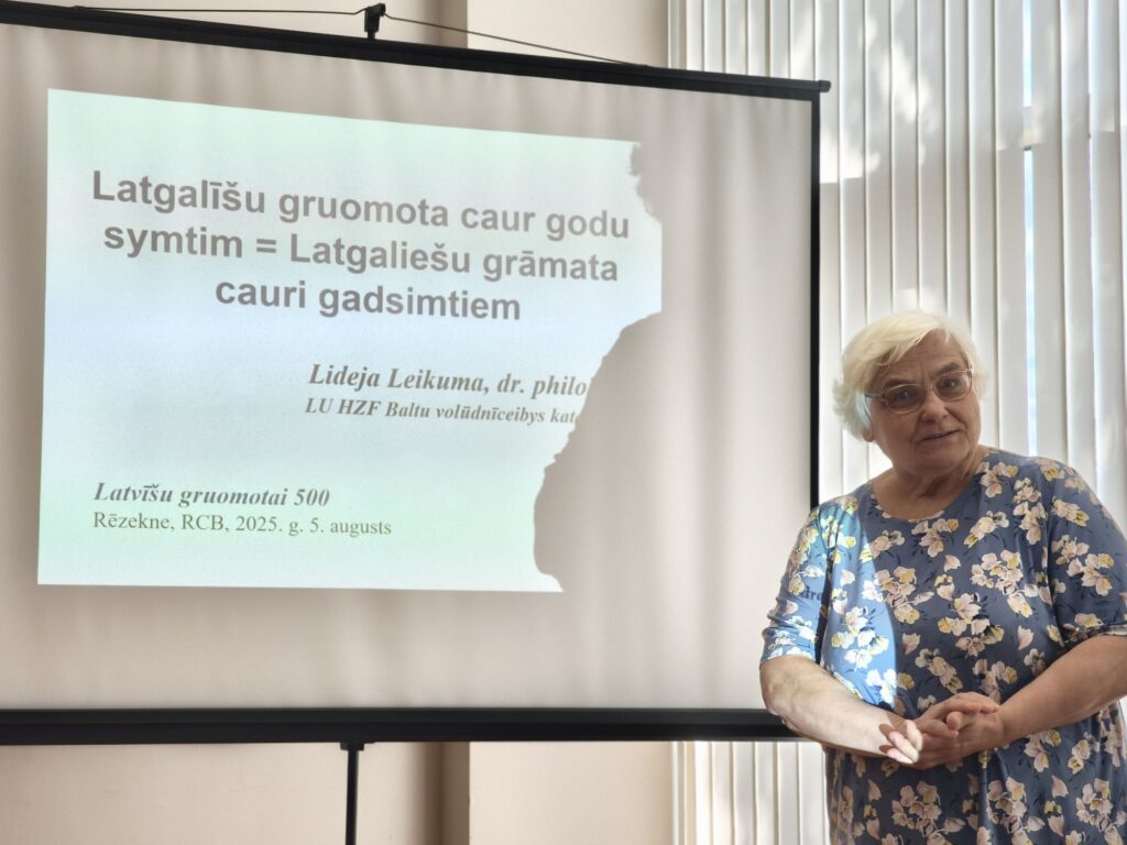 Lidija Leikuma. Foto: Rēzeknes Centrālā bibliotēka