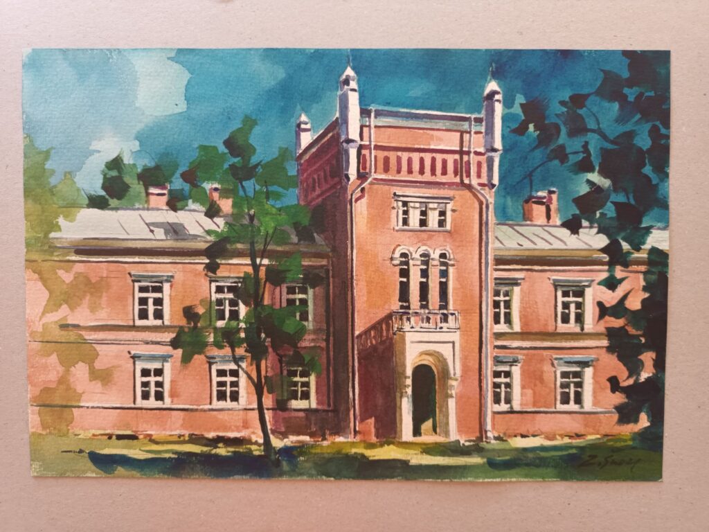 Akvareļa autors: Zigmunds Šnore