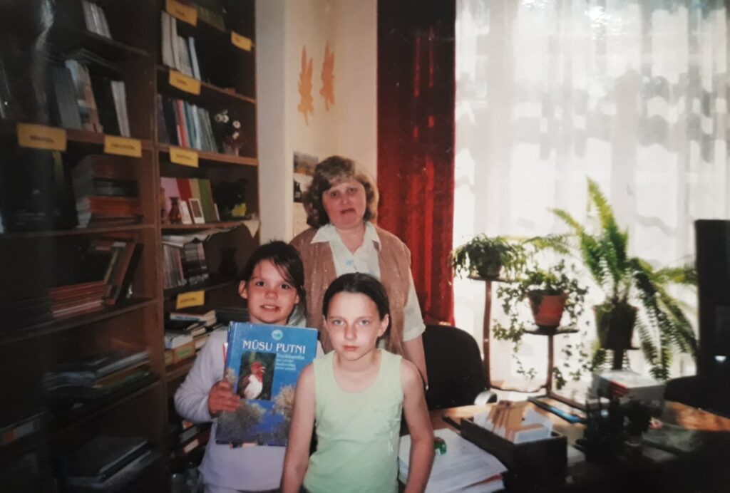 Baltā zāle 2008. gadā pamatskolas laikā