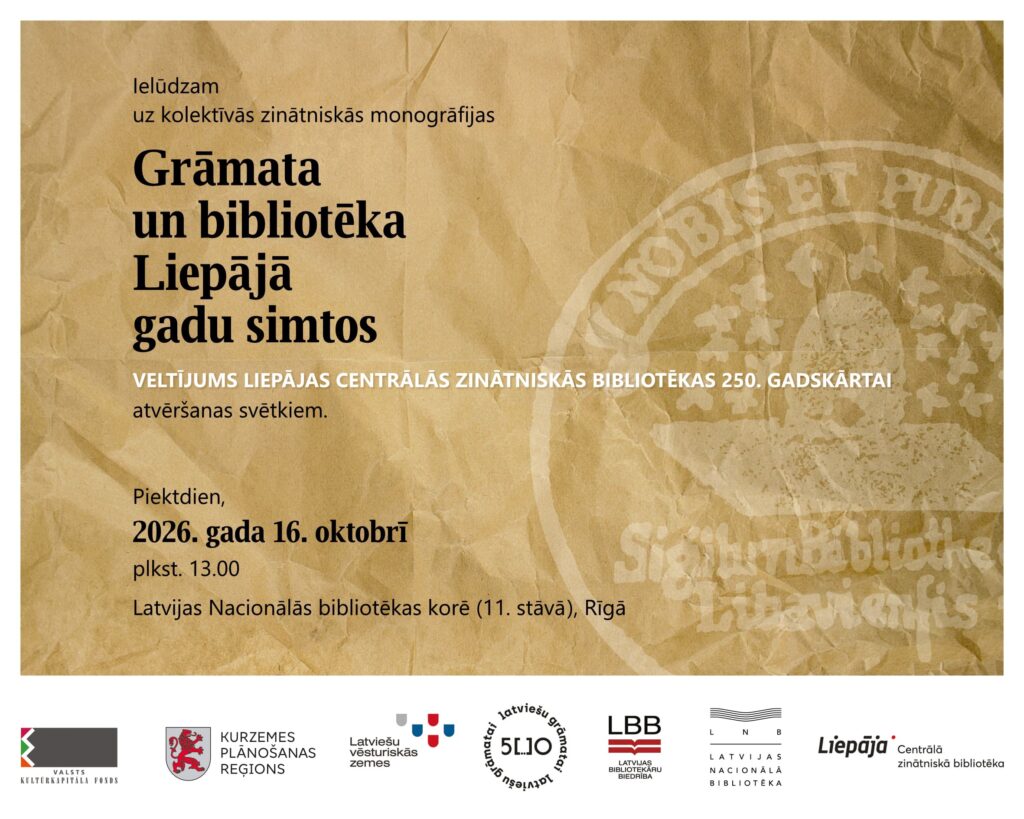Monogrāfijas “Grāmata un bibliotēka Liepājā gadu simtos” atvēršana